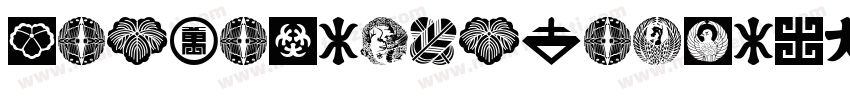 CanvaOrientalBrush 常规字体转换